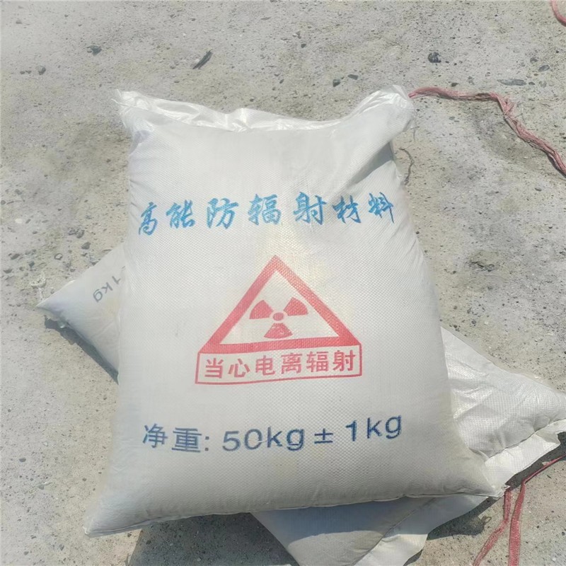 阜新重晶石提纯硫酸钡