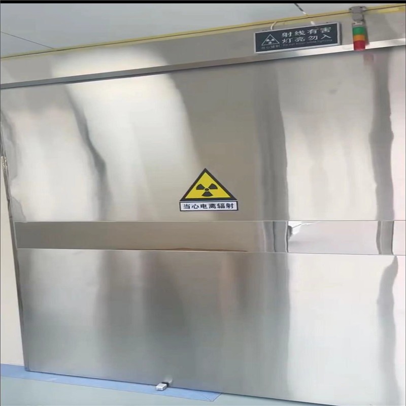 阜新防幅射铅门