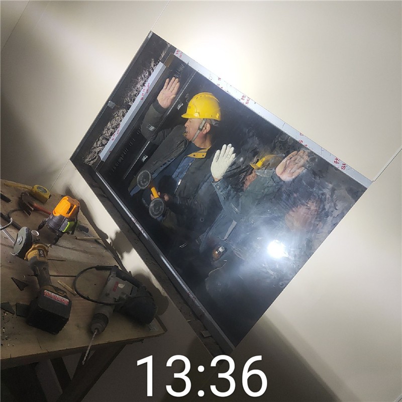 阜新铅玻璃